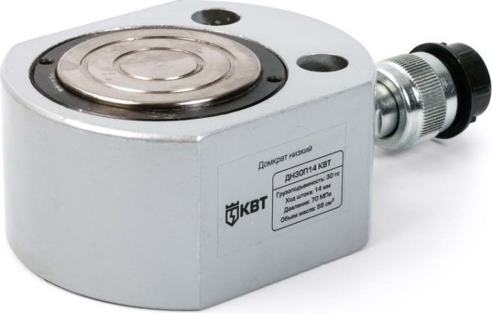 Домкрат гидравлический низкий КВТ ДН20П12 (20 т - 52/64 мм) 74327 [74327]