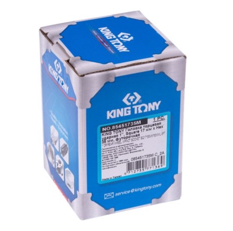 Головка торцевая ударная KING TONY 1" Square 17 мм 35 мм, футорочная [85451735M]