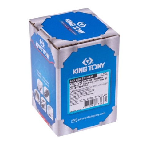 Головка торцевая ударная KING TONY 1" Square 21 мм 41 мм, футорочная [85452141M]