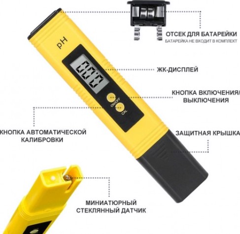 Измеритель кислотности DEKO рН [065-0285]