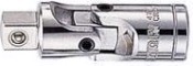 Кардан KING TONY 4791R 1/2"