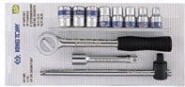 Набор головок 1/2" KING TONY 4311MR 1/2", 11 предметов