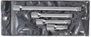 Набор удлинителей KING TONY 2104PR 1/4", 4 предмета