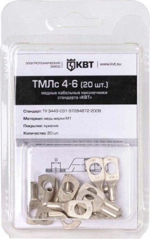 Наконечник КВТ ТМЛс 4–6 (20шт.) [78770]