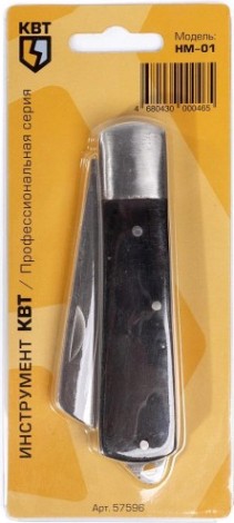 Нож монтерский КВТ НМ-01 [57596]