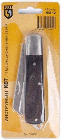 Нож монтерский КВТ НМ-10 [77663]