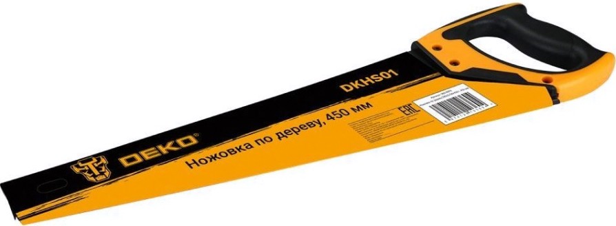 Ножовка по дереву DEKO DKHS01 450 мм [065-0976]