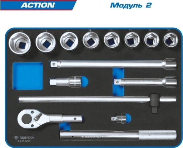 Тележка инструментальна KING TONY ACTION 327 пр., черная [9G35-327MRV]