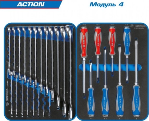 Тележка инструментальна KING TONY ACTION 327 пр., черная [9G35-327MRV]