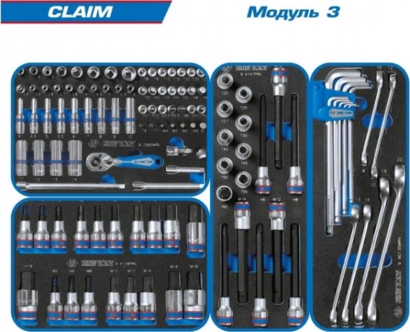 Тележка инструментальная KING TONY CLAIM 286 пр., черная [9G35-286MRV]
