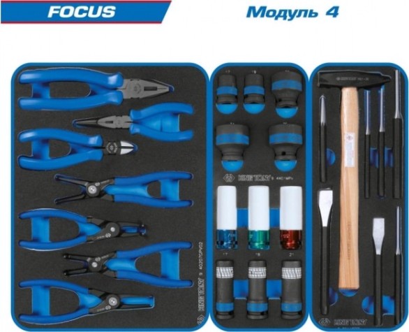 Тележка инструментальная KING TONY FOCUS 188 пр., черная [9G35-188MRV]