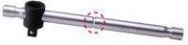 Вороток KING TONY 4573-10 250 мм, 1/2", Т-образный [4573-10R]